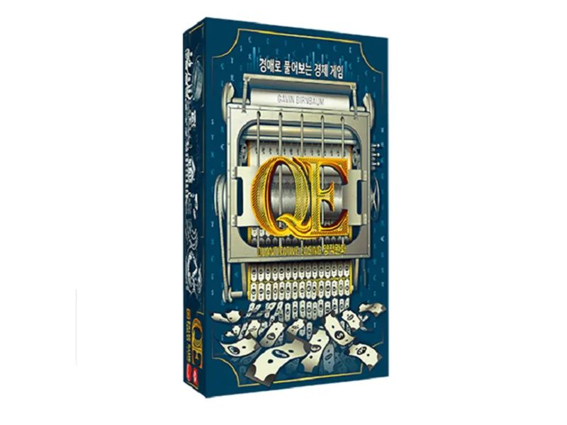 Juego de mesa qe