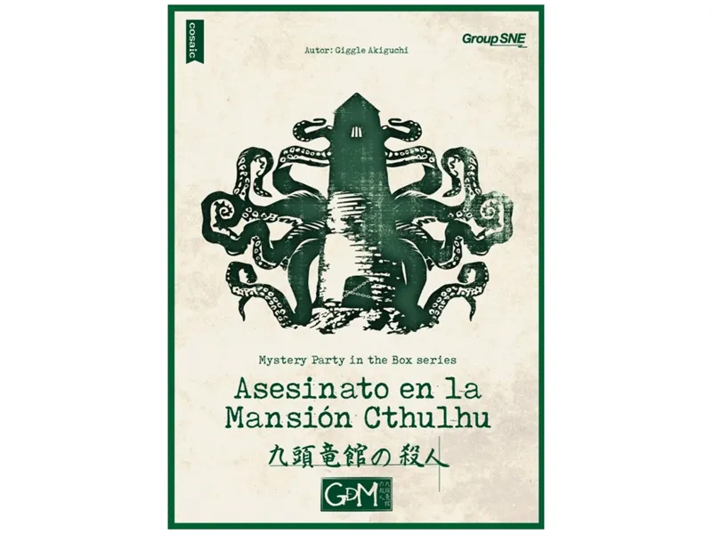 Juego de mesa gdm asesinato en la mansión cthulhu pegi 10