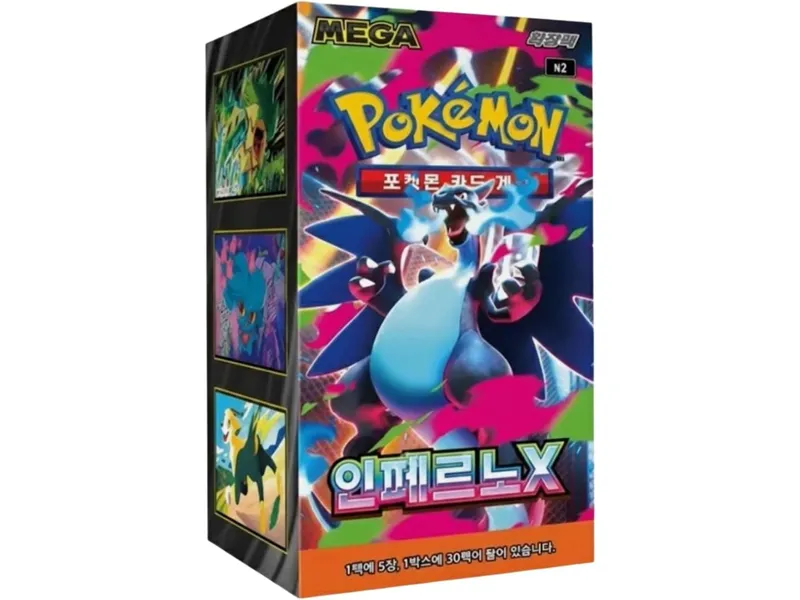 Pokemon tcg inferno x sobres de refuerzo