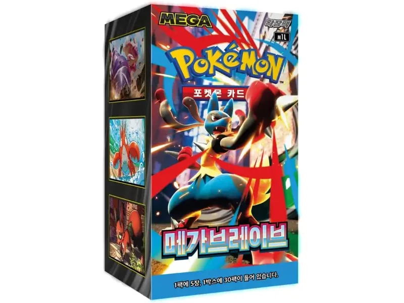 Pokemon tcg mega brave