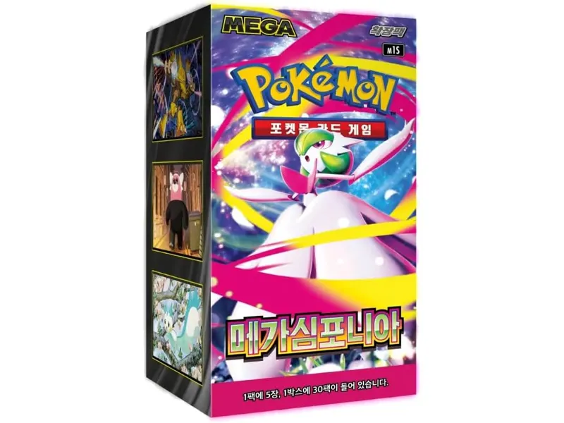 Pokemon tcg mega symphonia