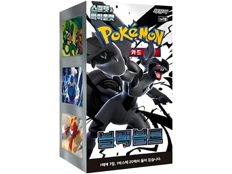 Pokemon tcg black bolt caja de refuerzo coreana