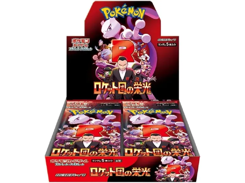 Pokemon tcg team rocket's glory caja de 30 sobres japonés
