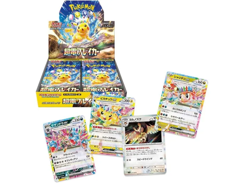Pokemon tcg super electric breaker caja de 30 sobres japonés