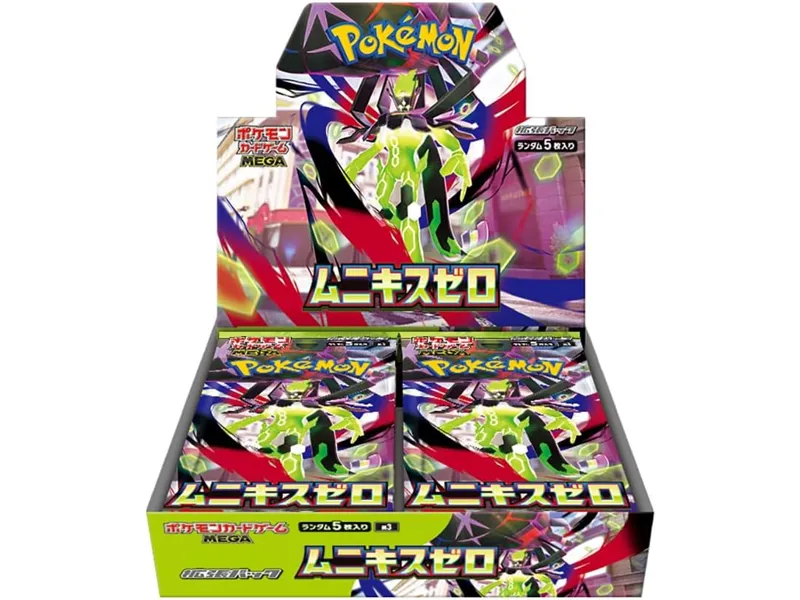 Pokemon tcg nizhil zero japonés caja de 30 sobres