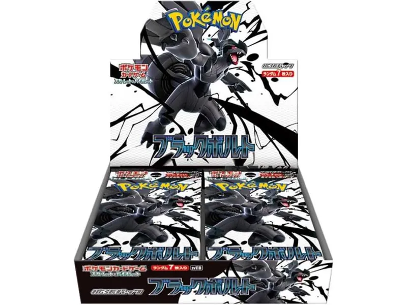 Pokemon tcg black bolt caja de 20 sobres