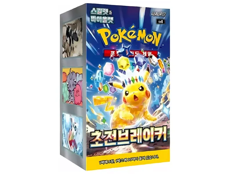 Pokemon tcg electric breaker coreano
