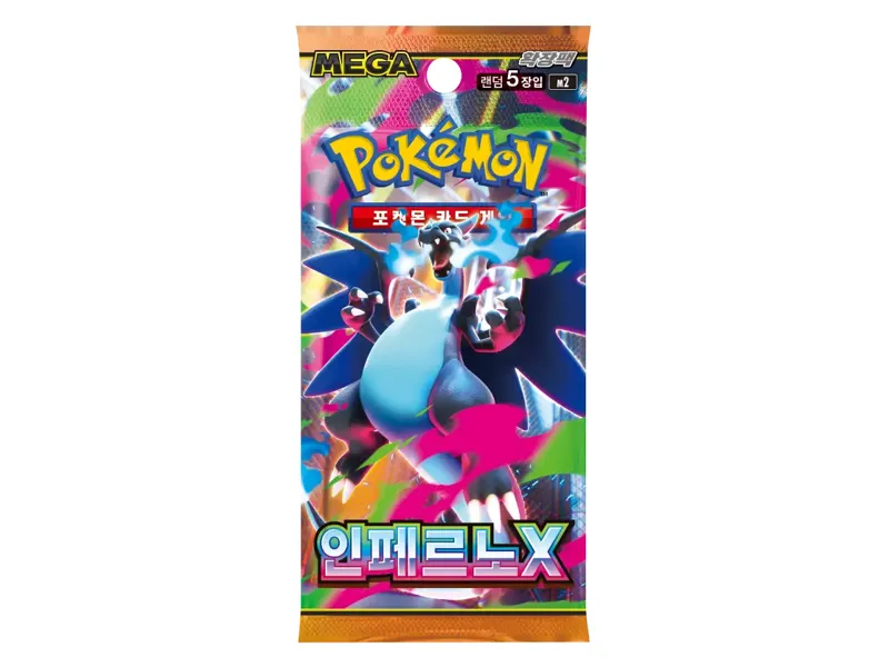 Sobre suelto pokemon tcg inferno x coreano