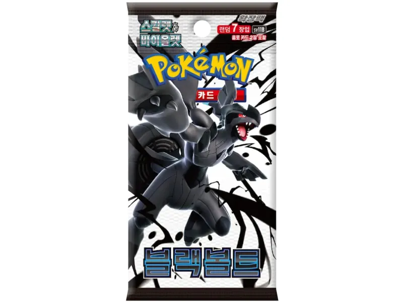 Sobre suelto pokemon tcg black bolt coreano